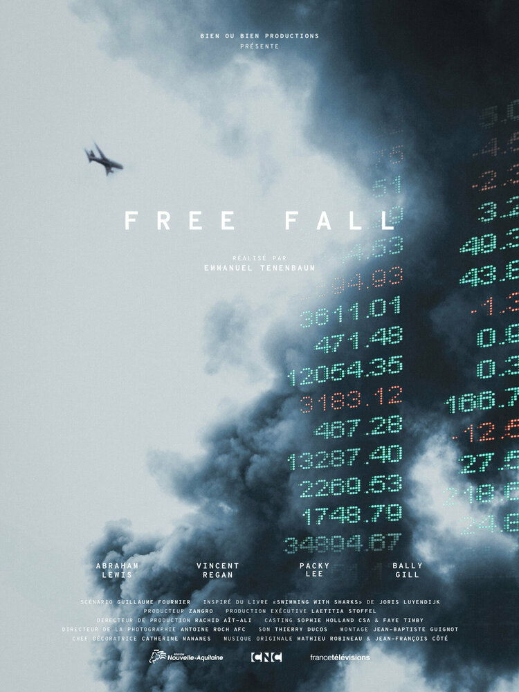 Свободное падение (2021) постер