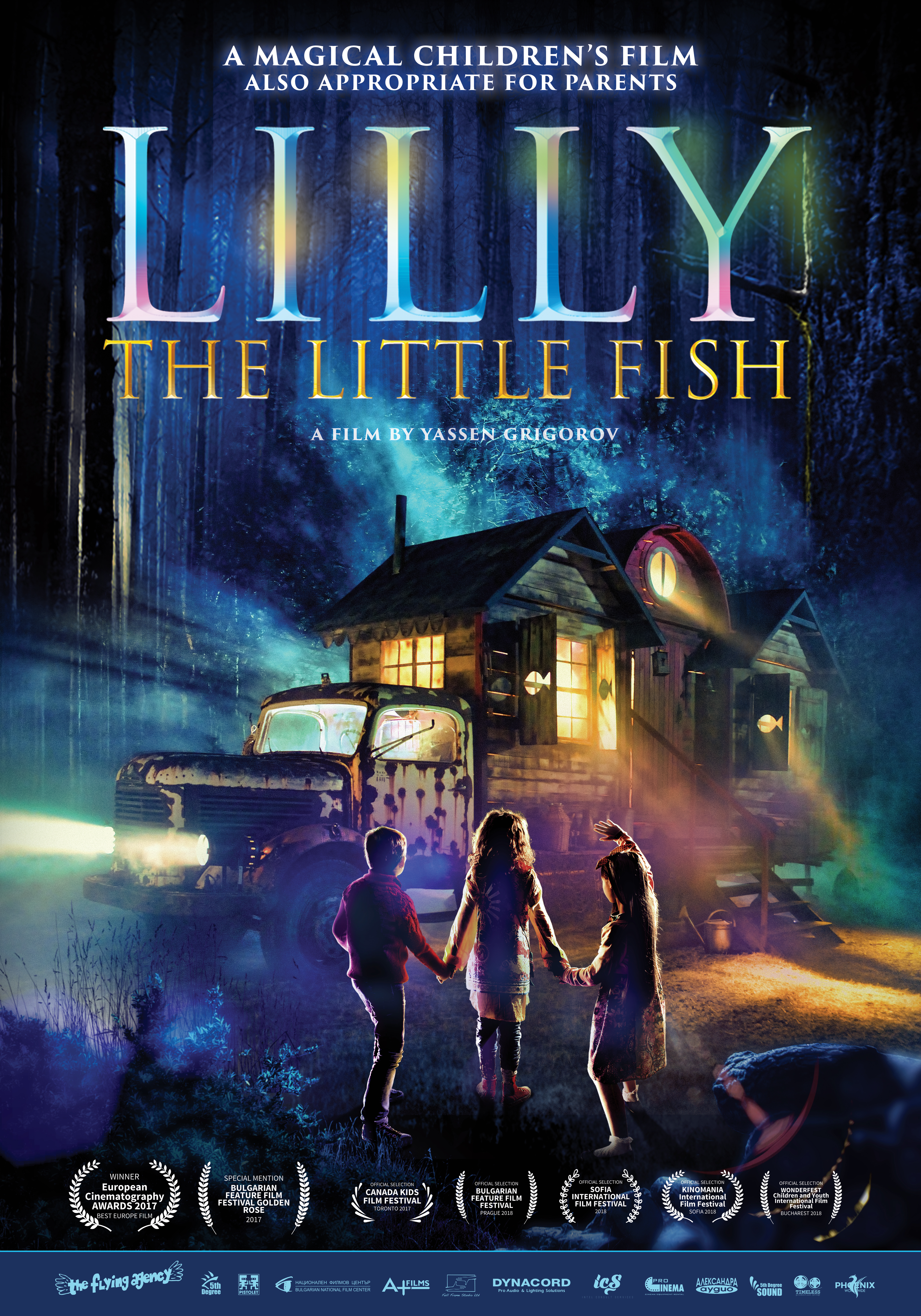 Рыбка Лили (2017) постер