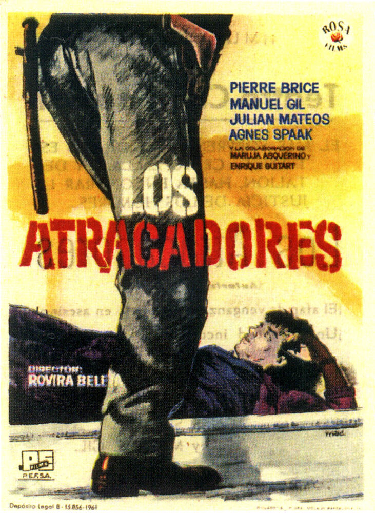 Грабители (1962) постер