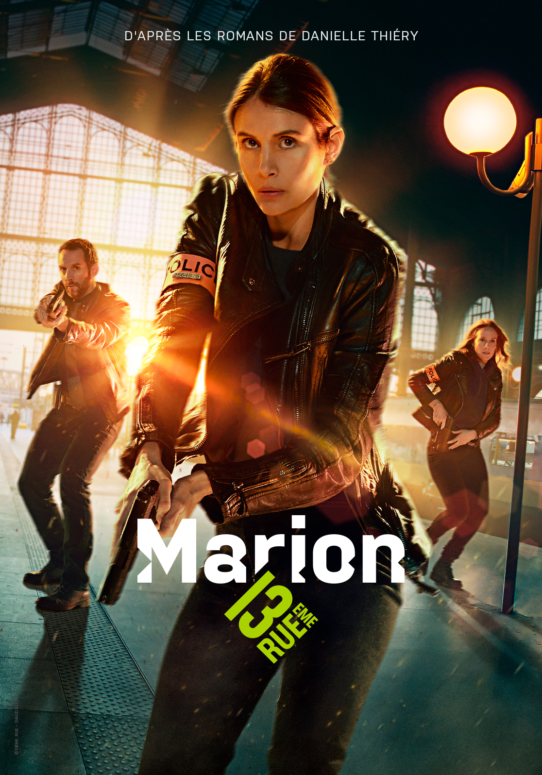 Marion (2022) постер