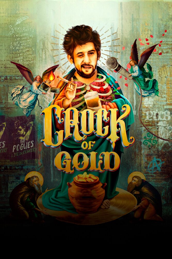 Горшочек с золотом (2020) постер