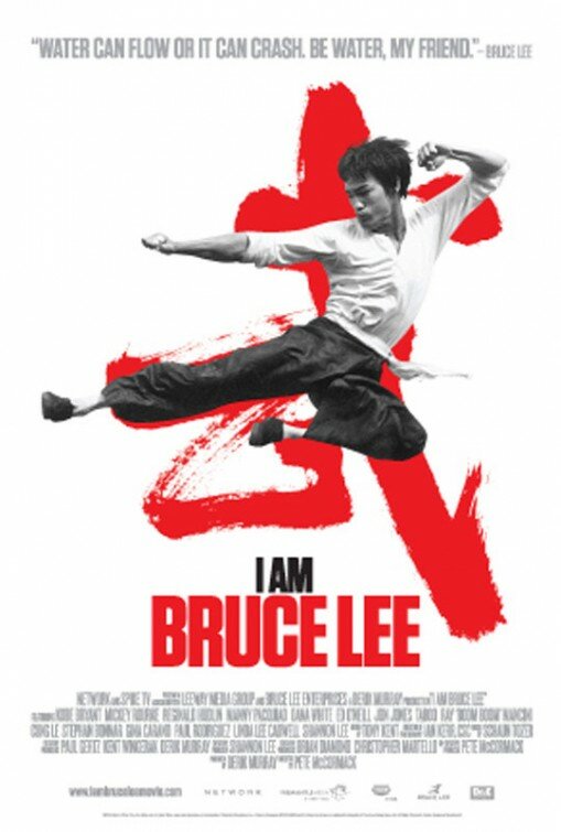 Я – Брюс Ли (2012) постер
