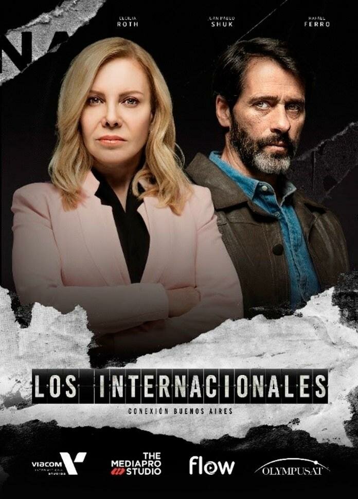 Интернационалисты (2020) постер