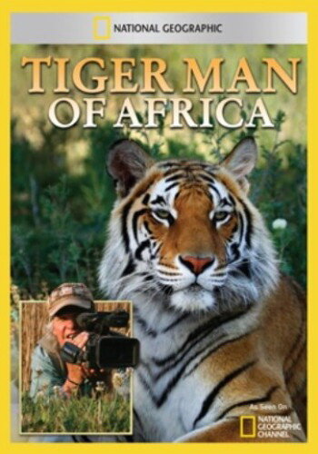 Жизнь с тиграми (2011) постер