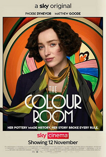 Цветная комната (2021) постер