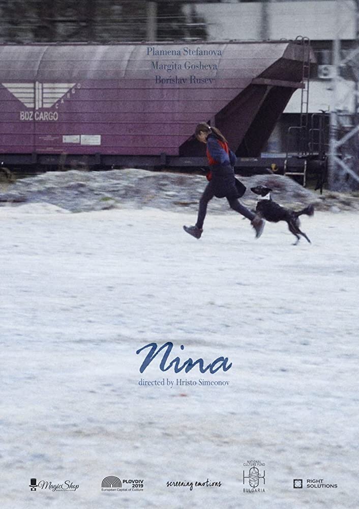 Nina (2019) постер