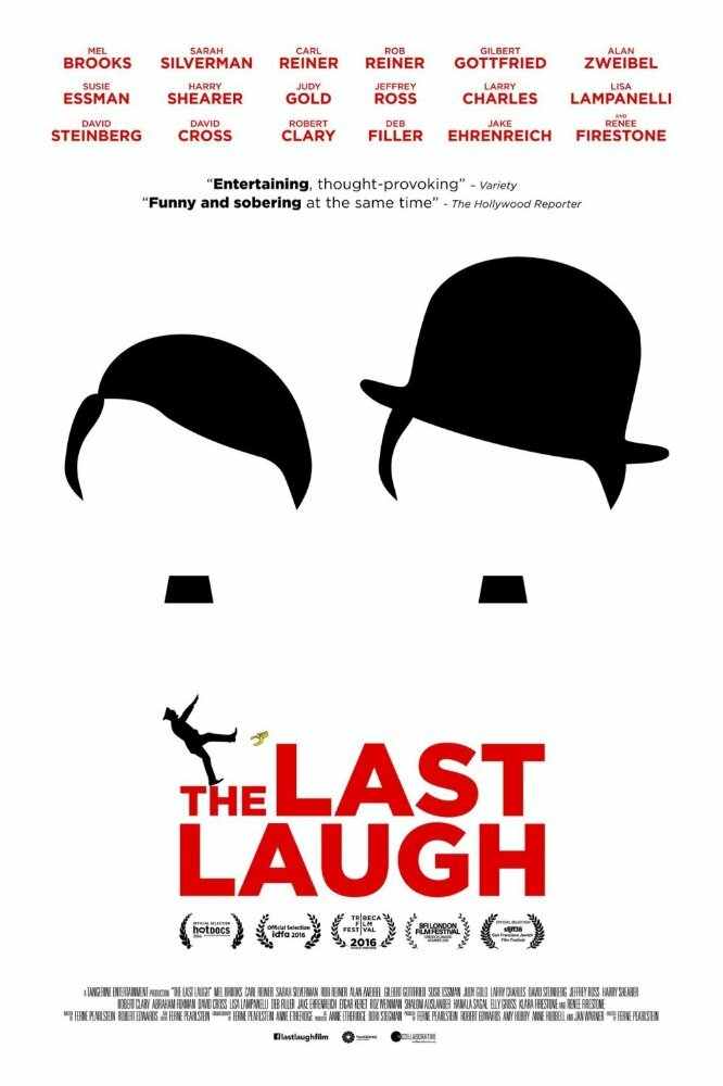 Последний смех (2016) постер