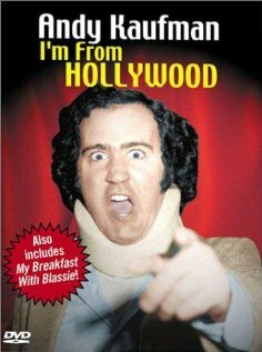 Я из Голливуда (1989) постер