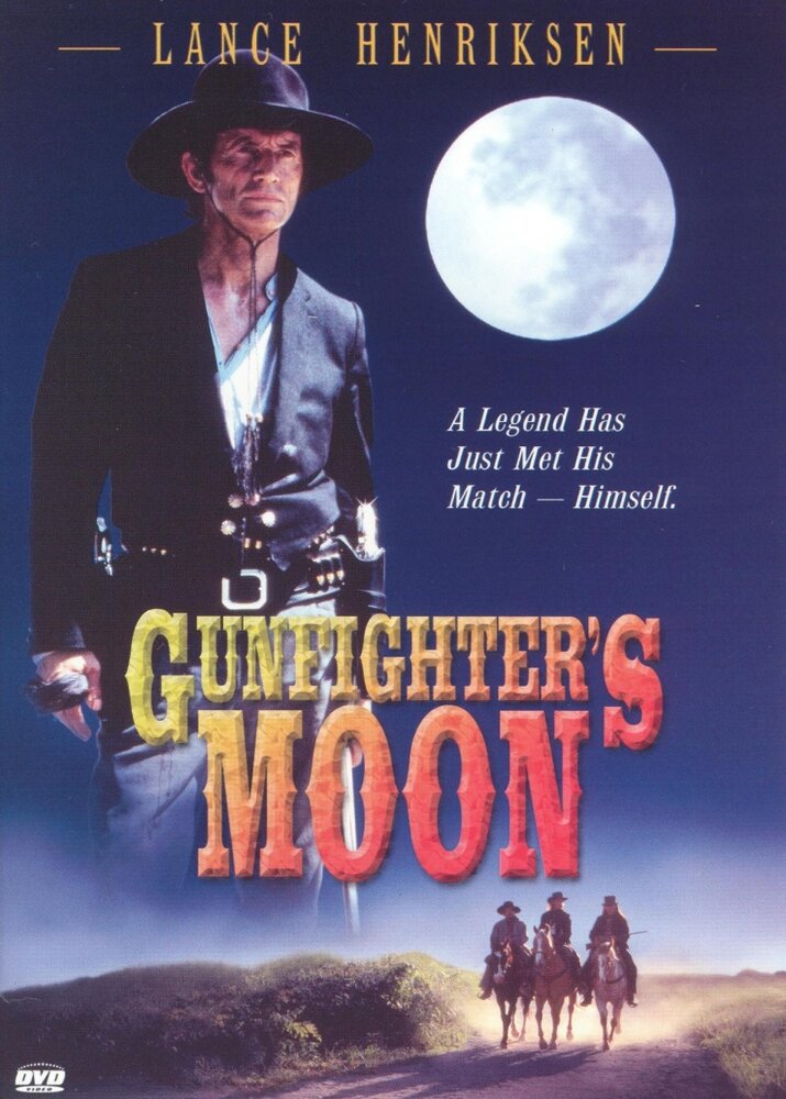 Луна под прицелом (1995) постер