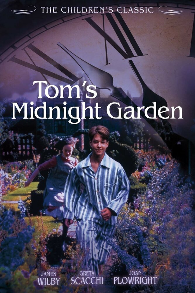 Волшебный сад Тома (1999) постер