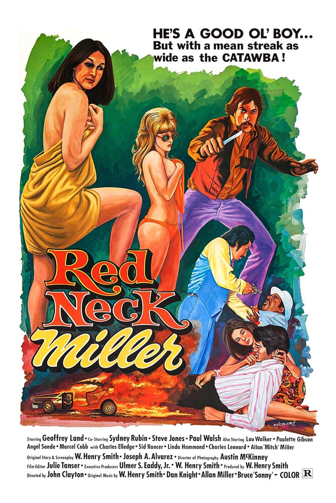 Redneck Miller (1976) постер