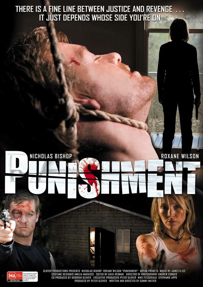 Наказание (2008) постер