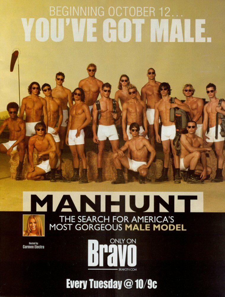 Преследование: Поиск самых великолепных американских мужчин-моделей (2004) постер