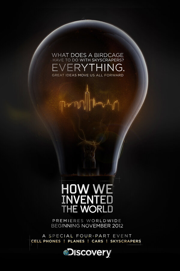 Как мы изобрели мир (2012) постер