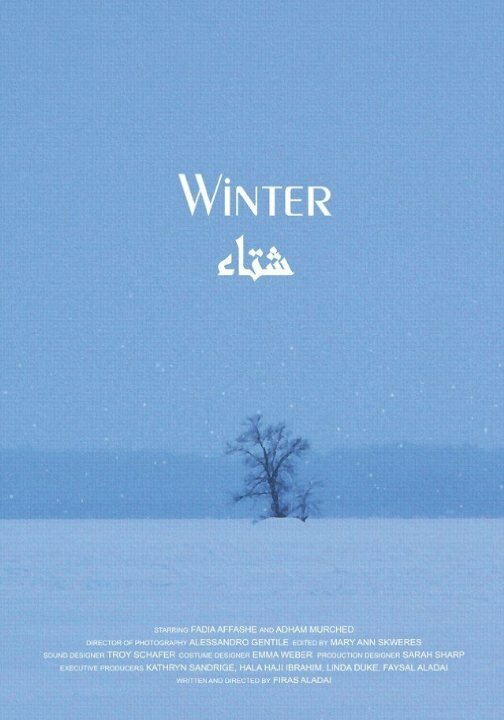 Winter (2015) постер
