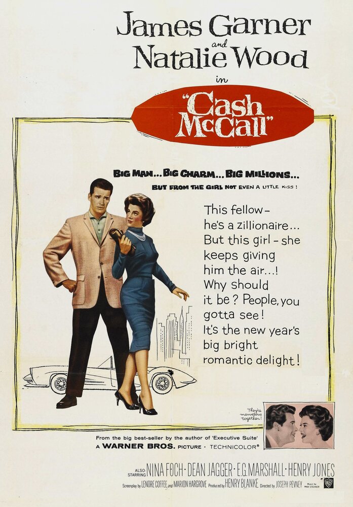 Кэш МакКолл (1960) постер