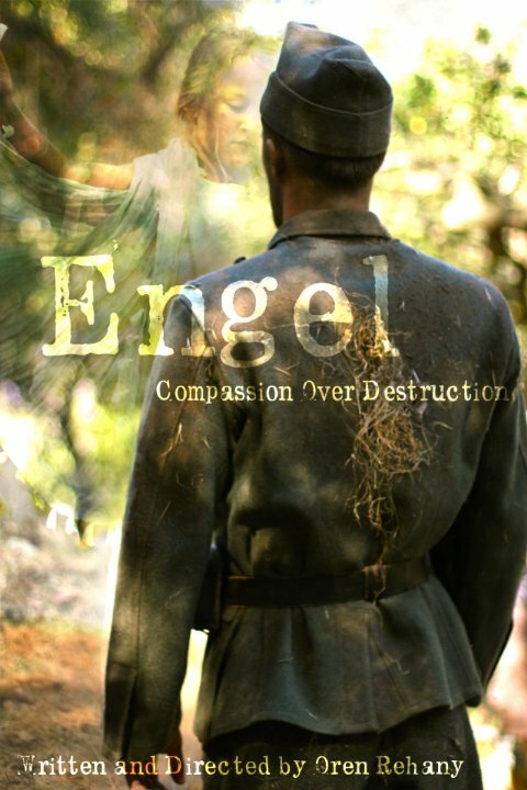Engel (2013) постер