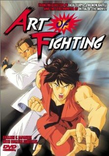 Battle Spirits Ryûko no Ken (1993) постер