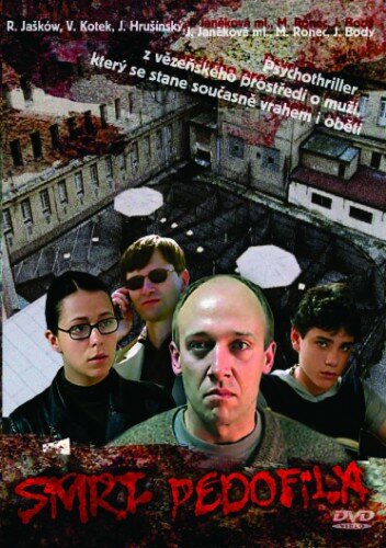 Смерть педофила (2004) постер