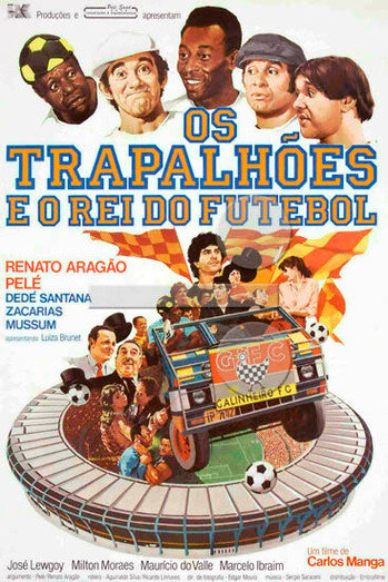 Бродяги и король футбола (1986) постер