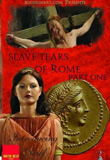 Слёзы римских рабов: Часть первая (2011) постер