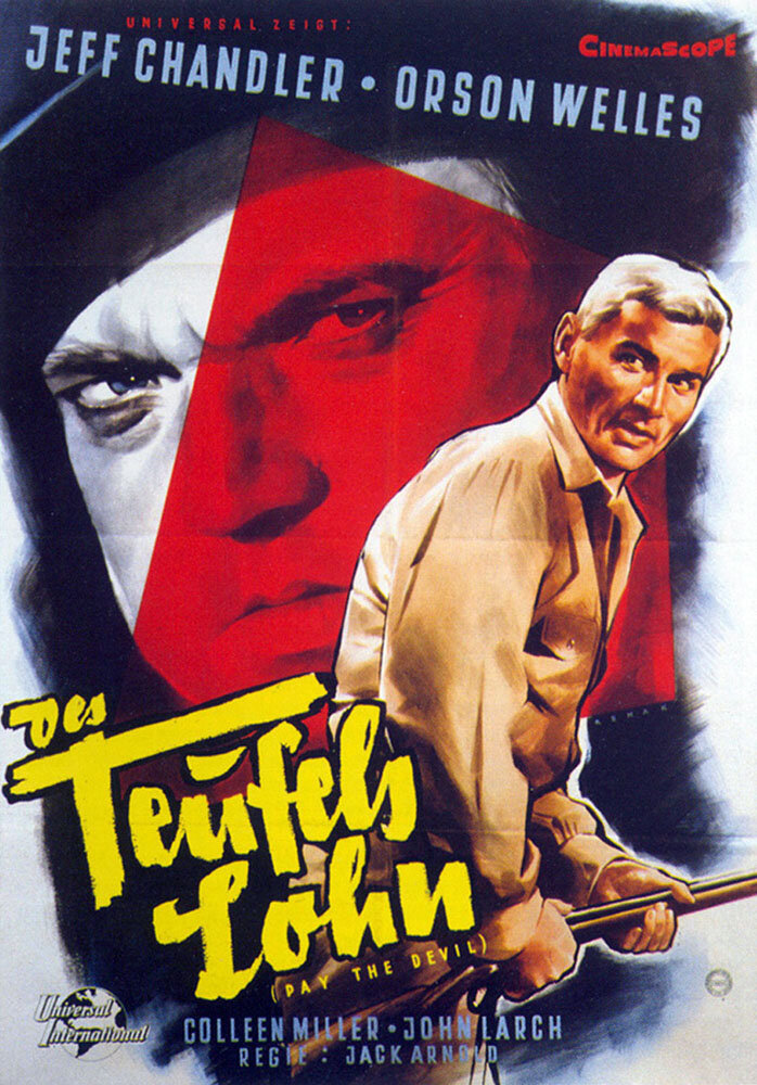 Человек в тени (1957) постер