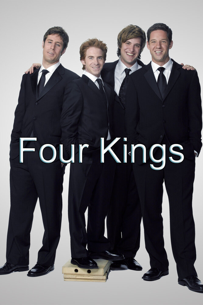 Четыре короля (2006) постер