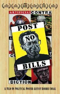 Post No Bills (1991) постер