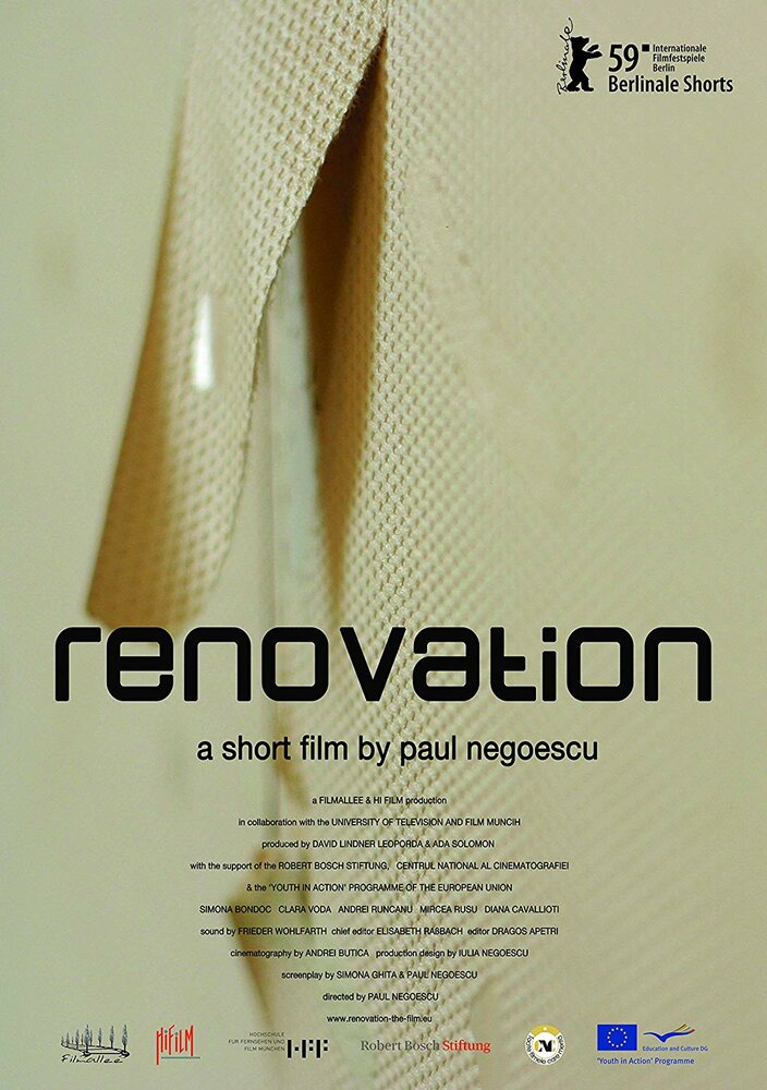 Ремонт (2009) постер