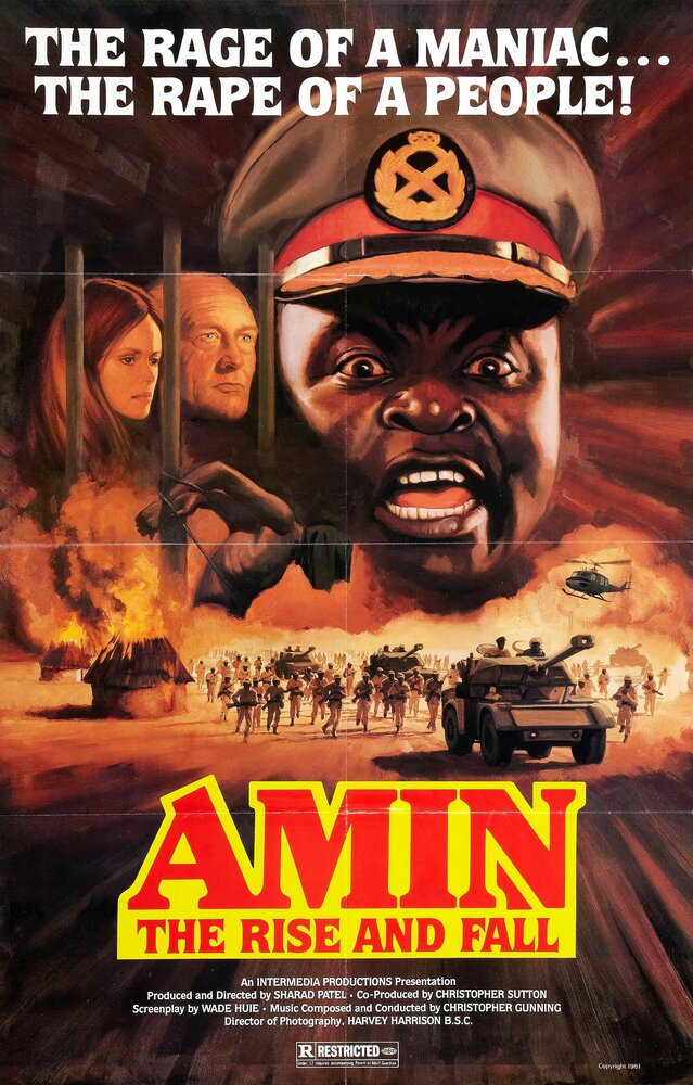 Возвышение и падение Иди Амина (1981) постер
