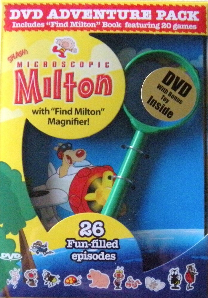 Крошка Милтон (1997) постер
