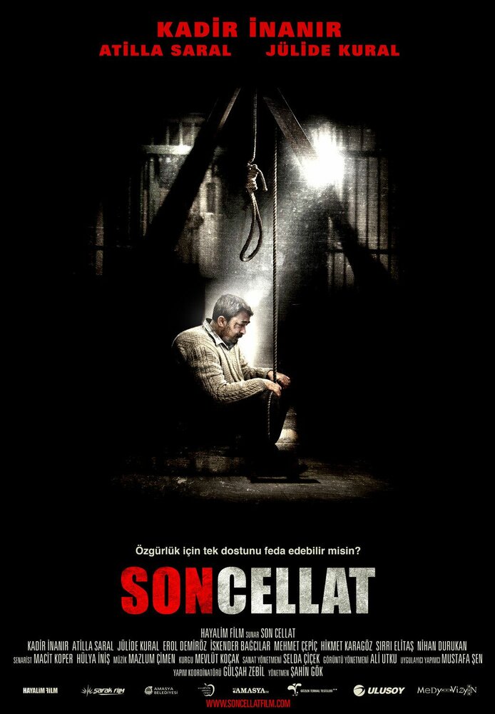 Son cellat (2008) постер