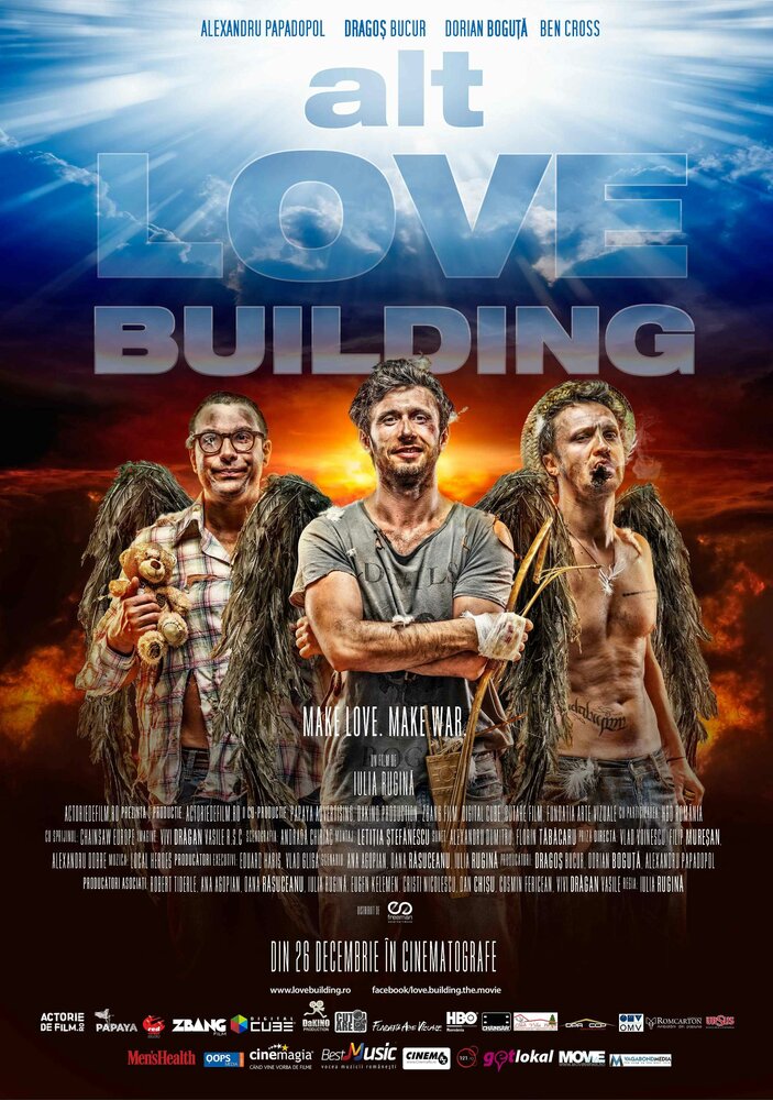 Alt Love Building (2014) постер