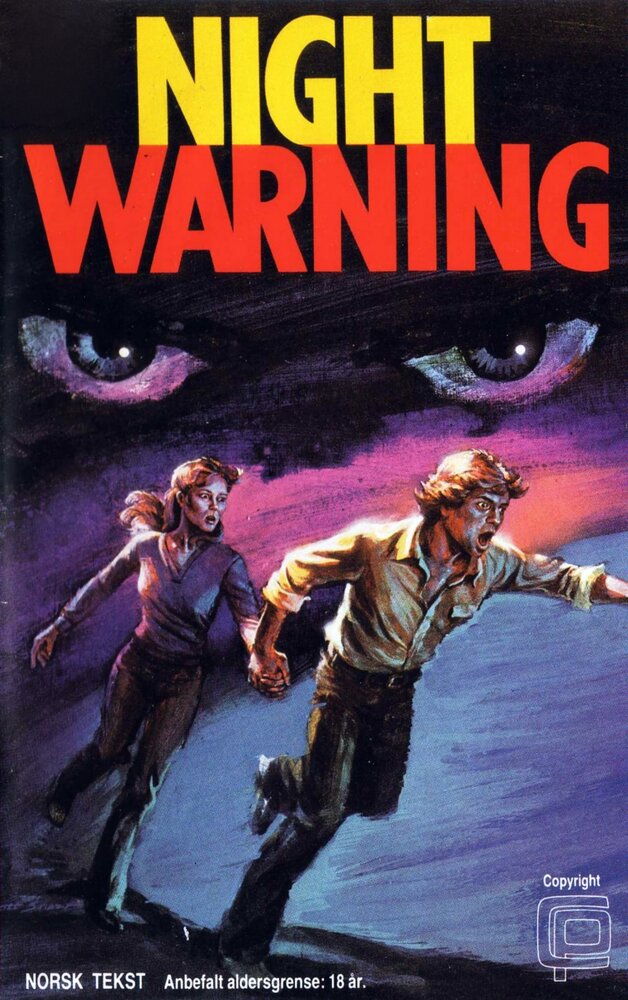 Ночное предупреждение (1982) постер