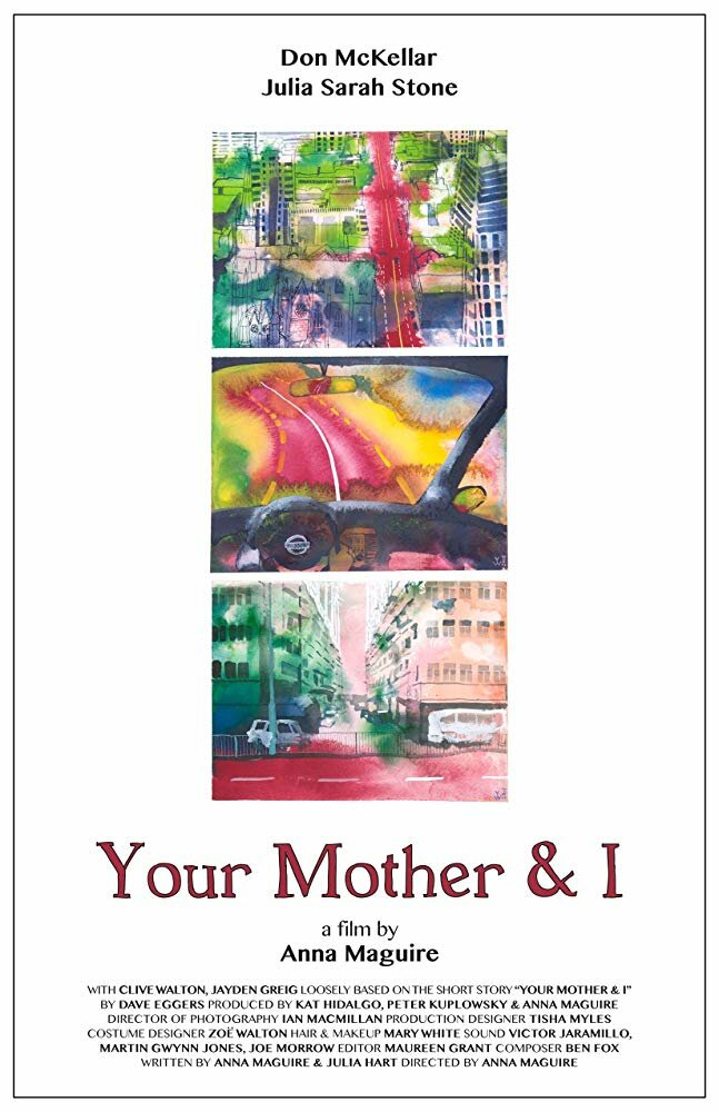 Твоя мама и я (2016) постер