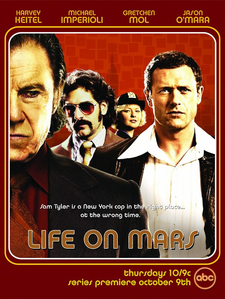 Жизнь на Марсе (2008) постер