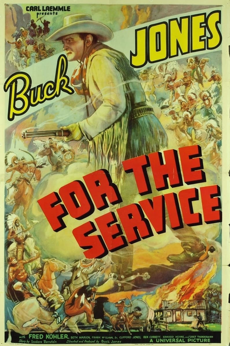 For the Service (1936) постер