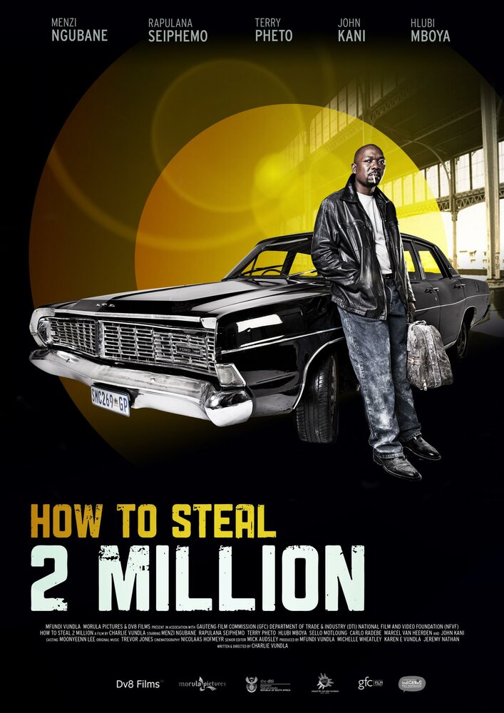 How to Steal 2 Million (2011) постер
