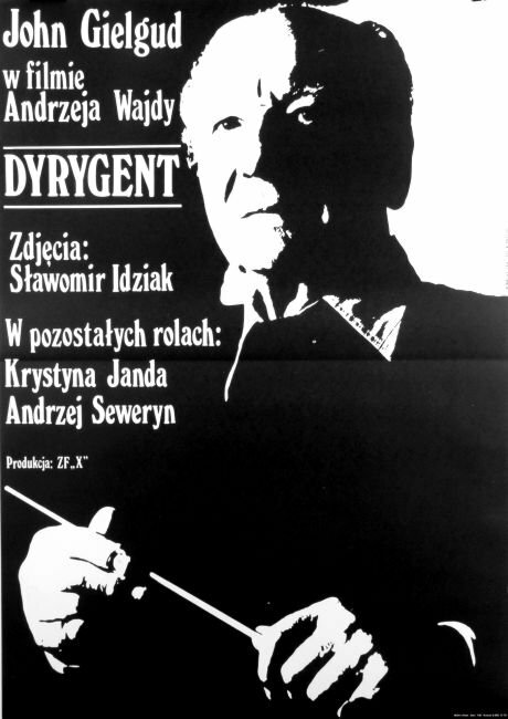 Дирижер (1979) постер
