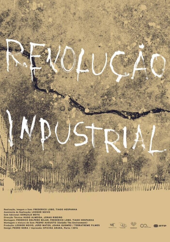 Промышленная революция (2014) постер