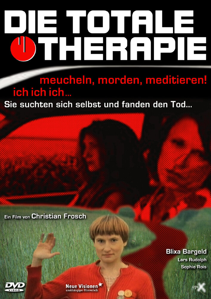 Тотальная терапия (1996) постер