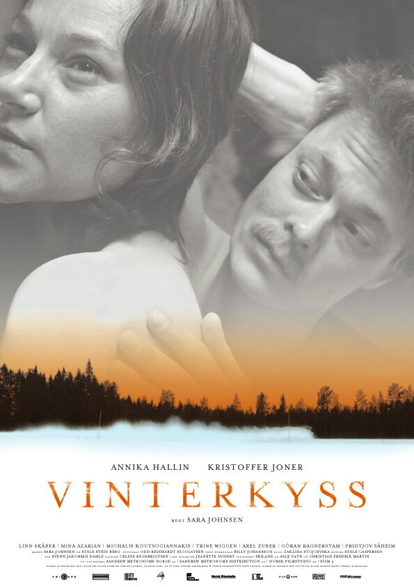 Зимний поцелуй (2005) постер