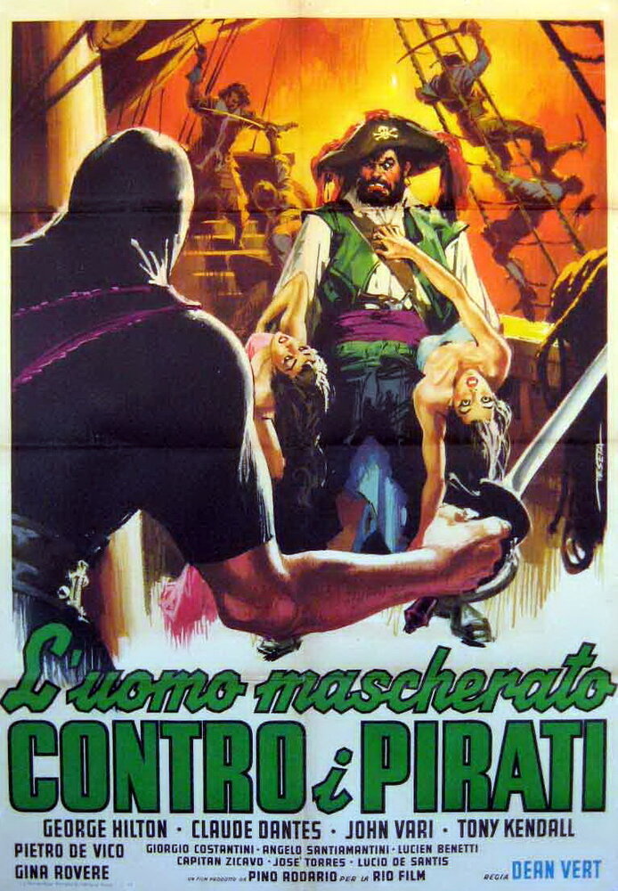 Человек в маске против пиратов (1964) постер