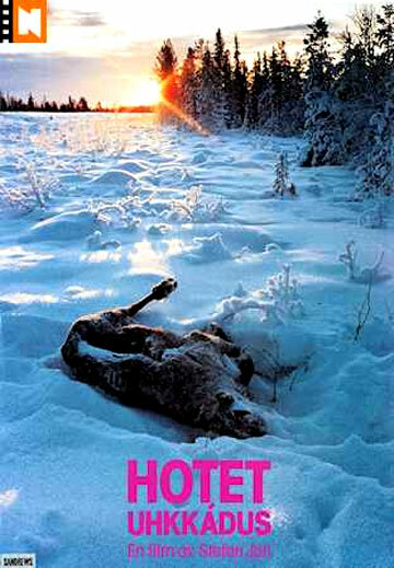 Hotet (1987) постер