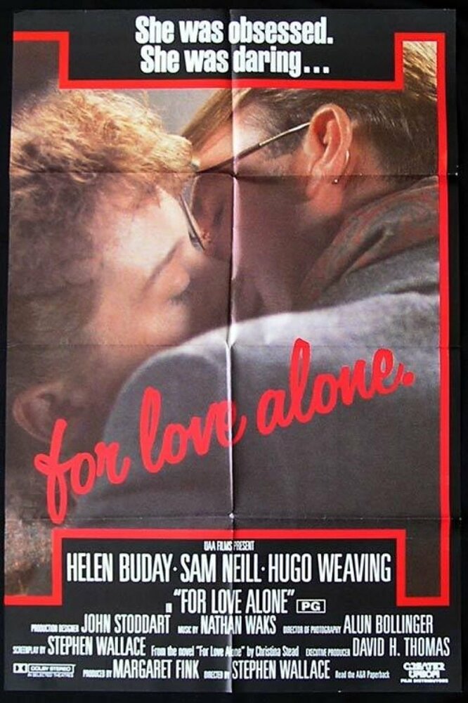 Только ради любви (1986) постер