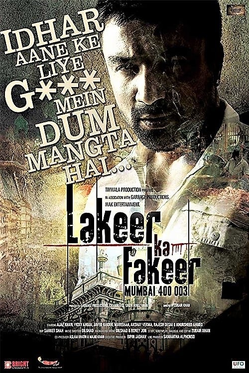 Lakeer Ka Fakeer (2013) постер