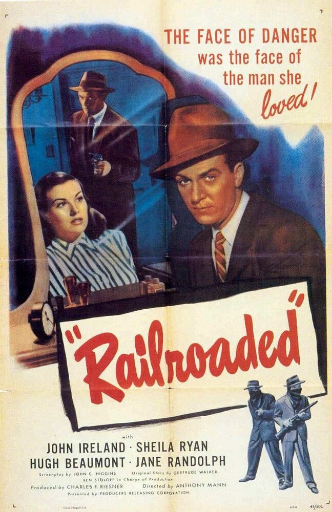 Подставили! (1947) постер