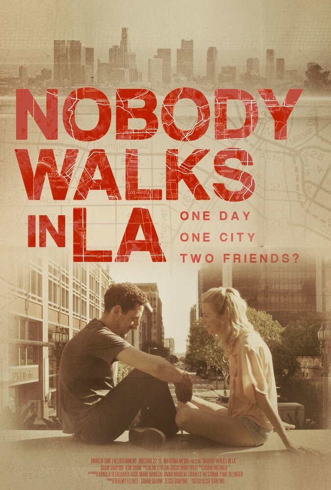 Никто не гуляет в Лос-Анджелесе (2016) постер