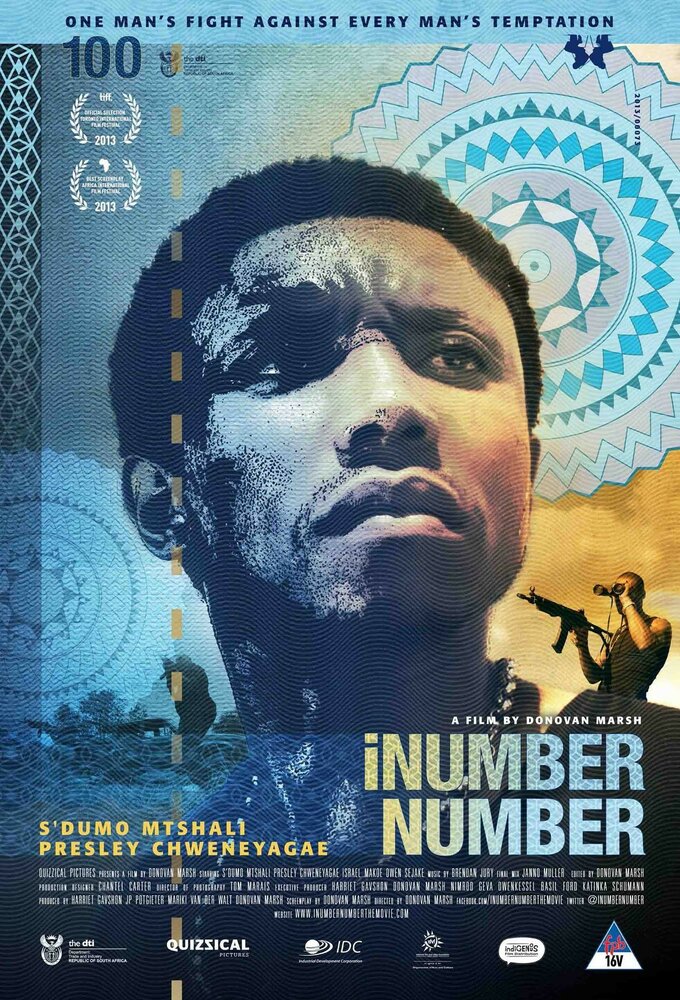 iNumber Number (2013) постер