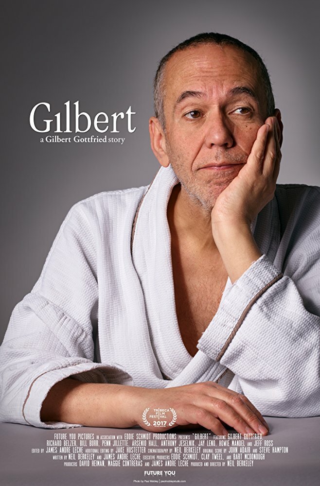 Гилберт (2017) постер